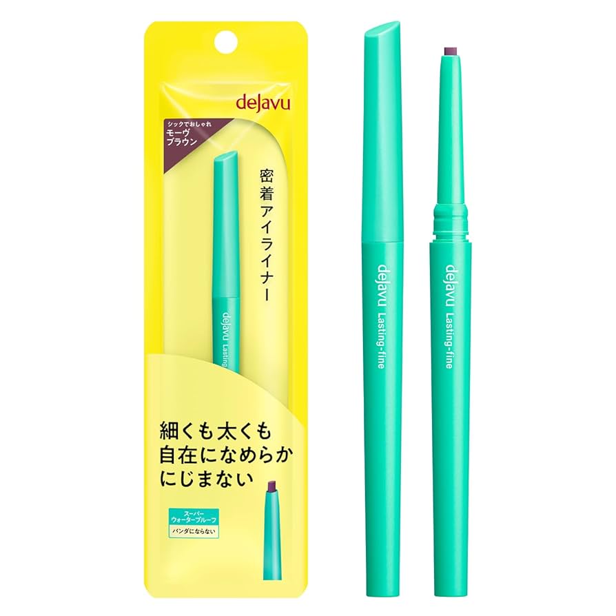 トモミン様10個】dejavu デジャヴュクリームペンシル ダークブラウン トモミン様10個】dejavu デジャヴュクリームペンシル ダーク